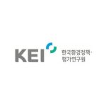 '한국환경정책평가연구원'의 프로필 이미지
