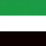 '아랍에미레이트대사관'의 프로필 이미지