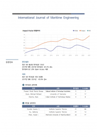 (2023업데이트)International Journal of Maritime Engineering003