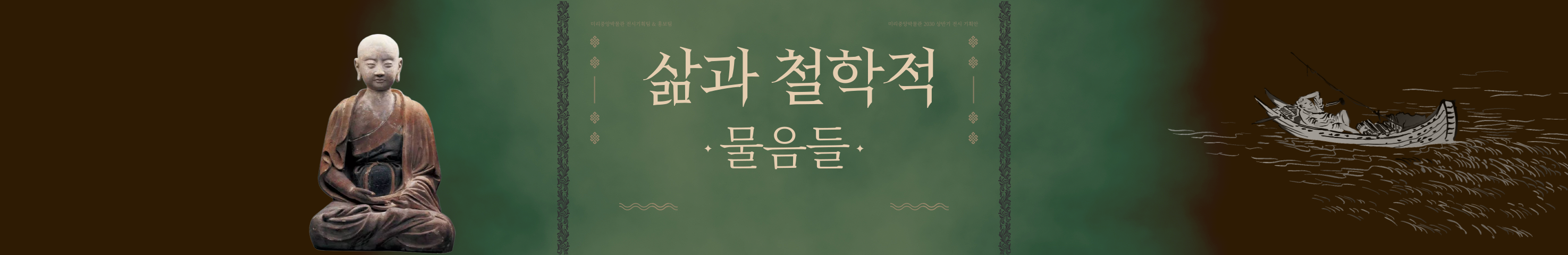 제목을-입력해주세요_-020 (7)