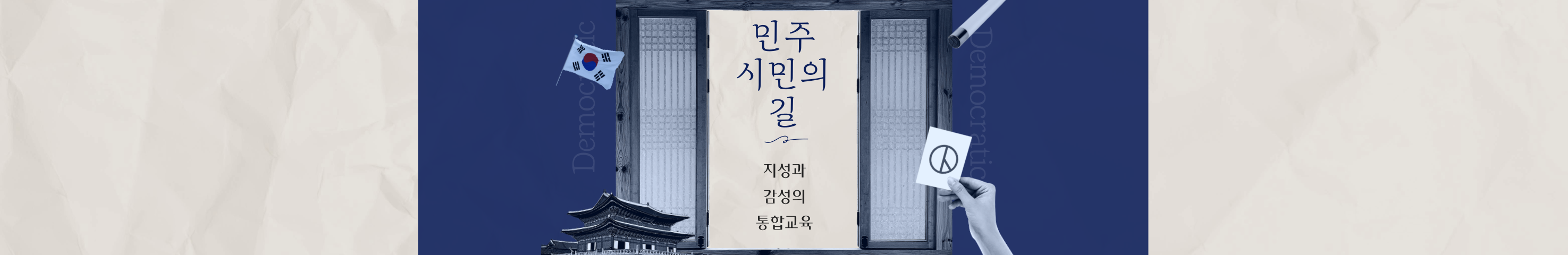 제목을-입력해주세요_-018 (1)