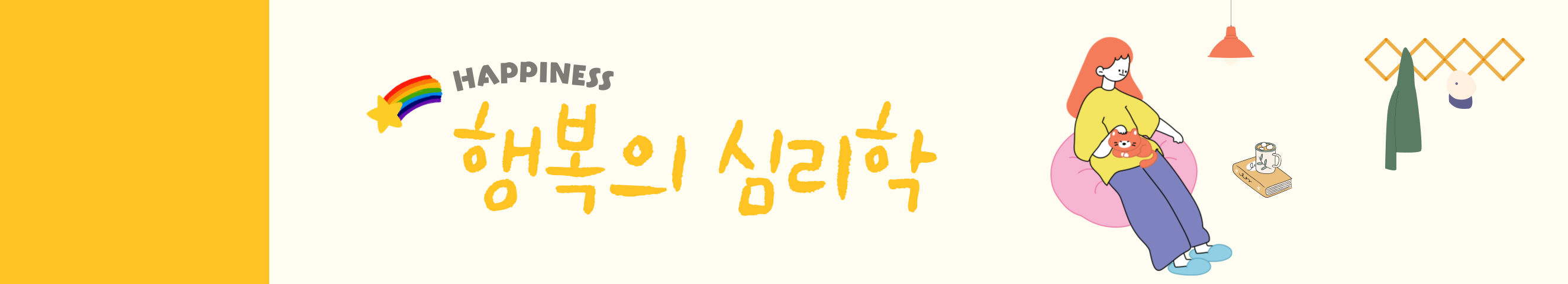 제목을-입력해주세요_-011 (5)
