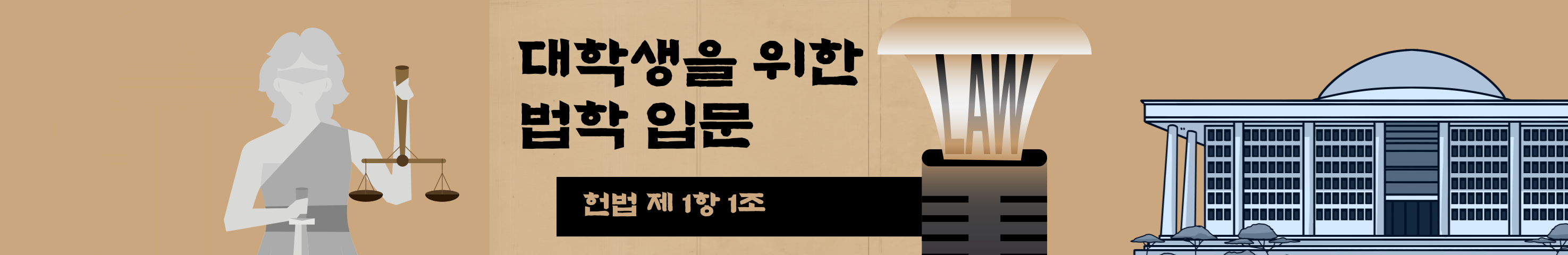 제목을-입력해주세요_-020 (6)