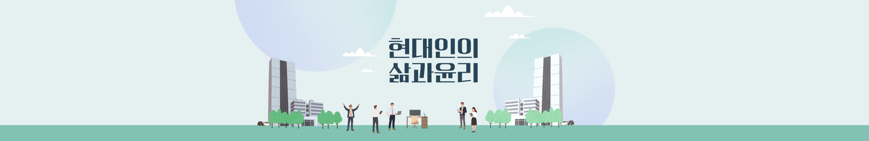 제목을-입력해주세요_-023 (3)