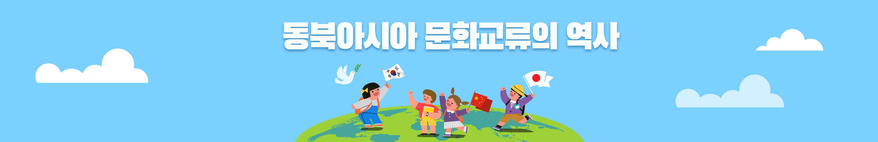 제목을-입력해주세요_-017 (13)