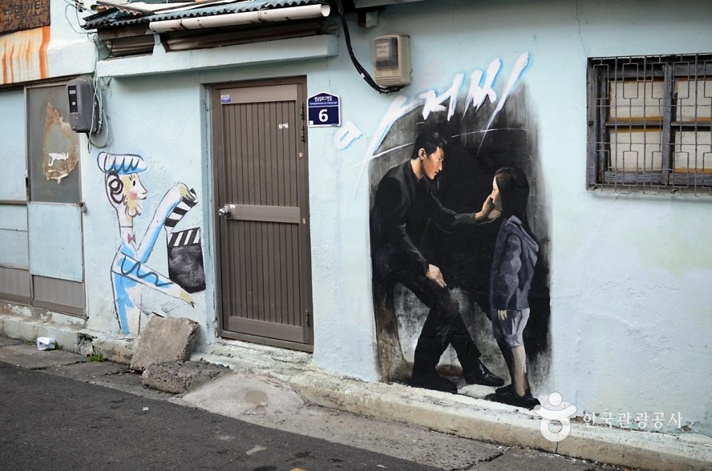표지이미지