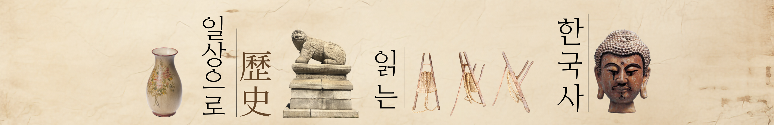 제목을-입력해주세요_-021 (10)