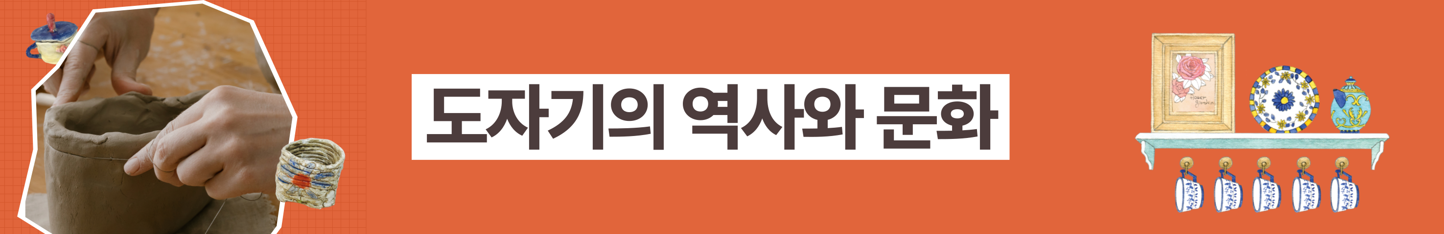 제목을-입력해주세요_-023 (2)