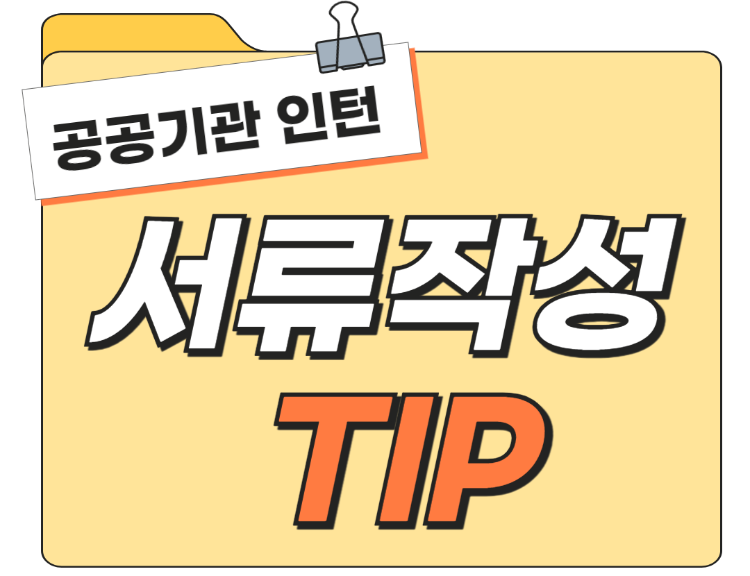 제목을 입력해주세요_-001 (62)