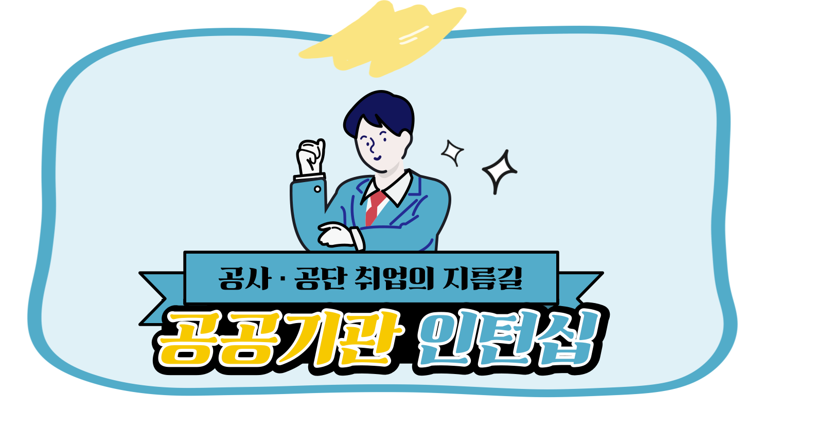 제목을-입력해주세요_-002 (9)