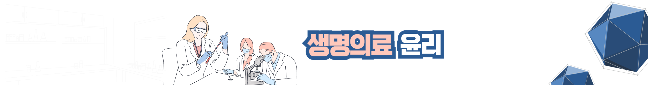 제목을 입력해주세요_-014 (3)