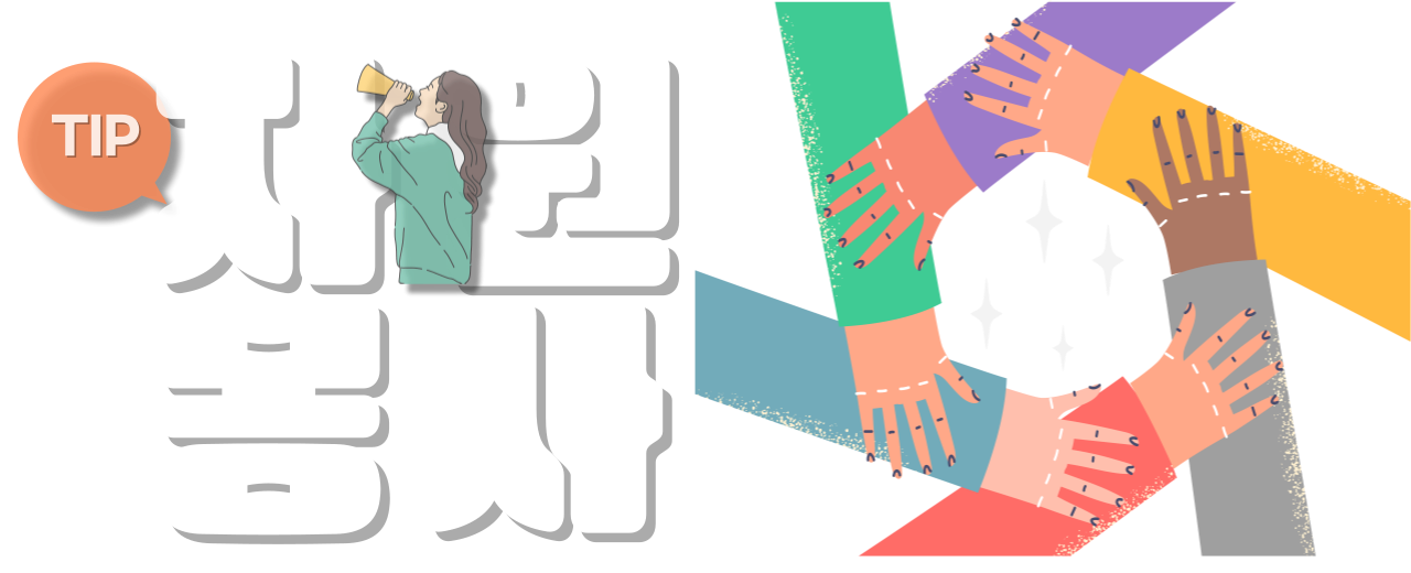 제목을-입력해주세요_-002 (24)