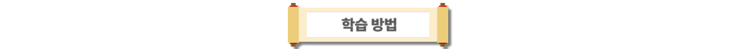 제목을 입력해주세요_-008 (6)