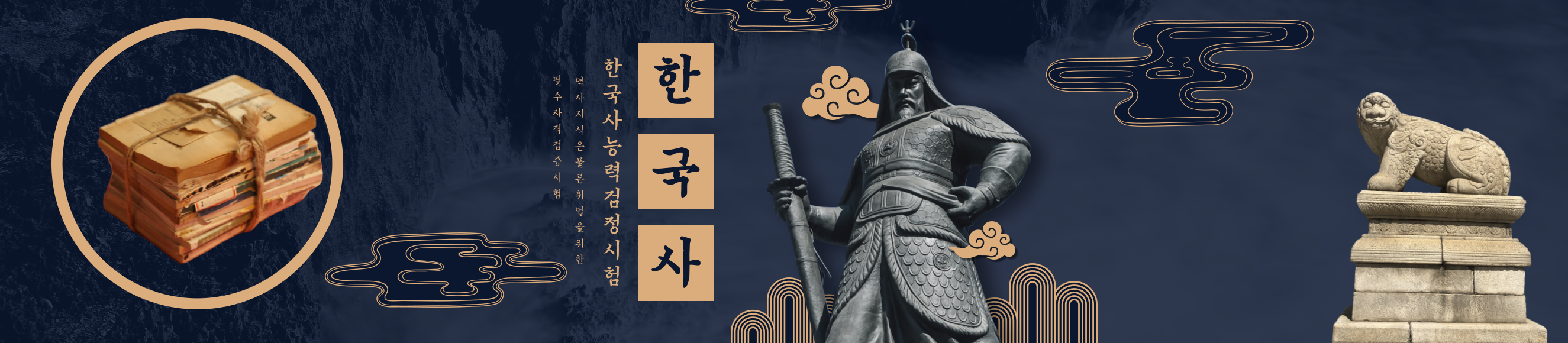 제목을-입력해주세요_-022 (1)