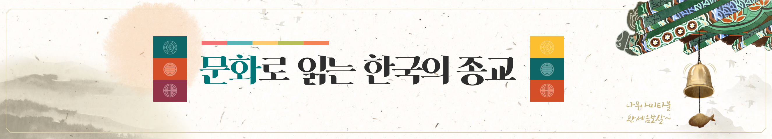 제목을-입력해주세요_-001 - 2024-09-26T112131.778