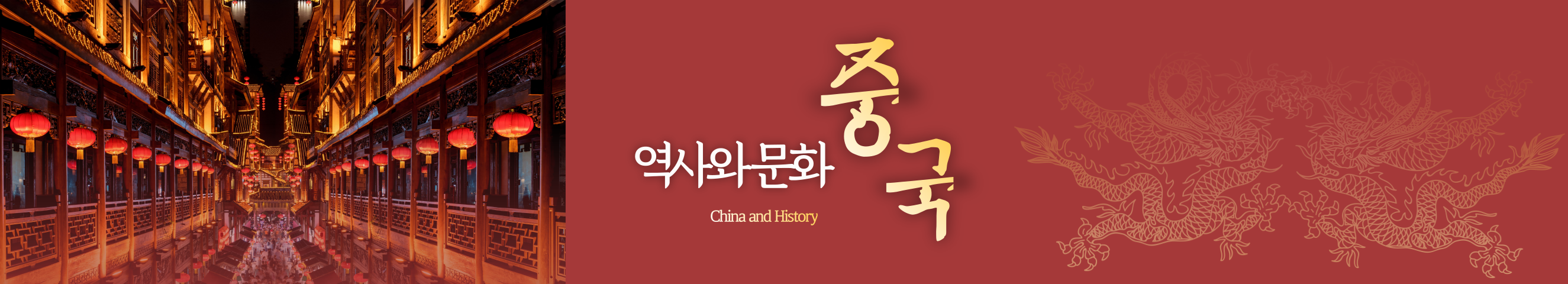 제목을-입력해주세요_-001 - 2024-09-29T092904.979