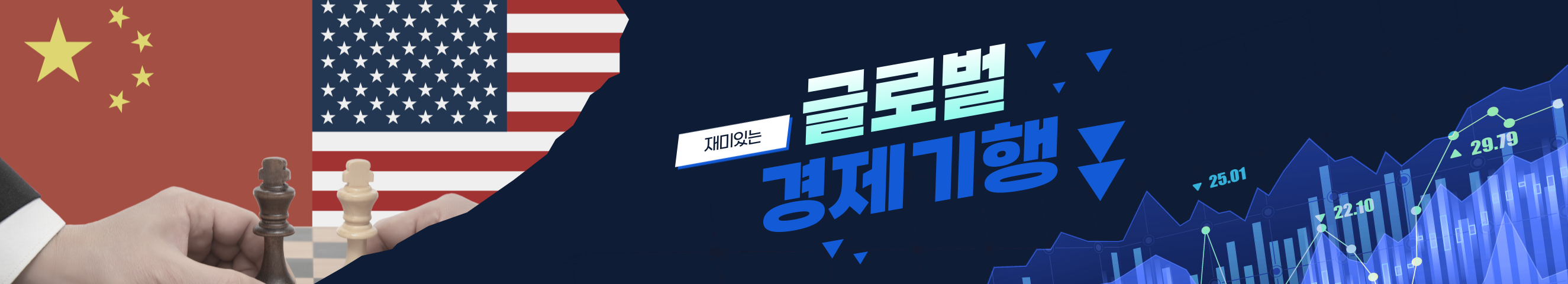 제목을-입력해주세요_-025