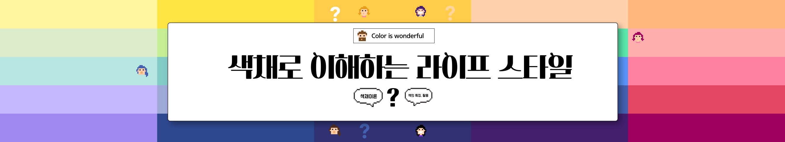 제목을-입력해주세요_-001 - 2024-10-04T161912.675