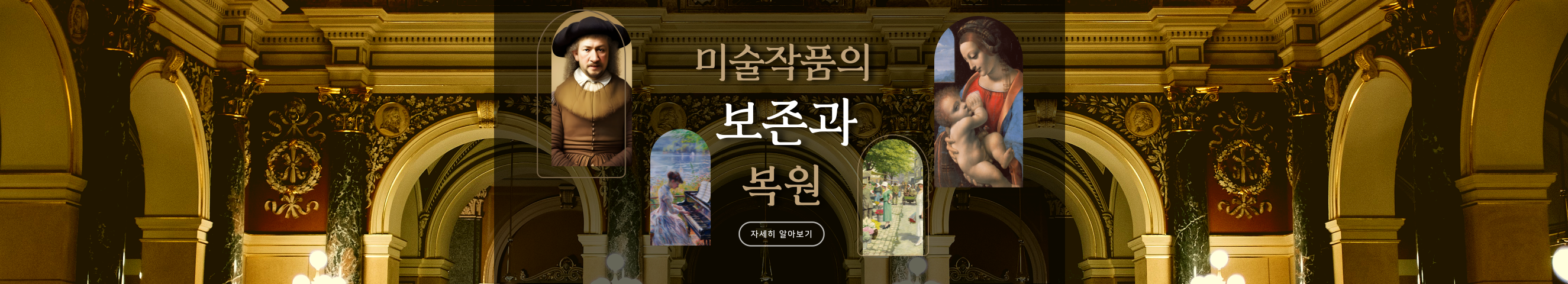 제목을-입력해주세요_-001 - 2024-10-18T102814.451