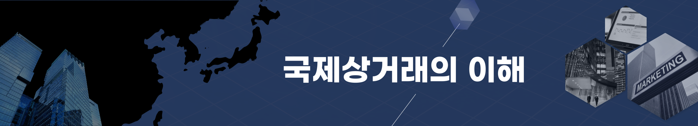 제목을-입력해주세요_-001 - 2024-11-04T101813.571