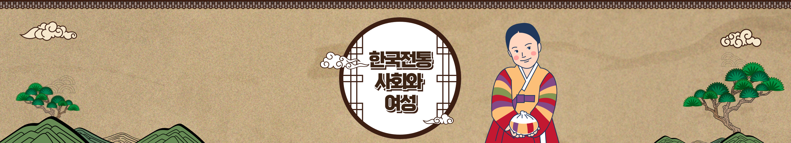 제목을-입력해주세요_-001 - 2024-11-18T100700.718