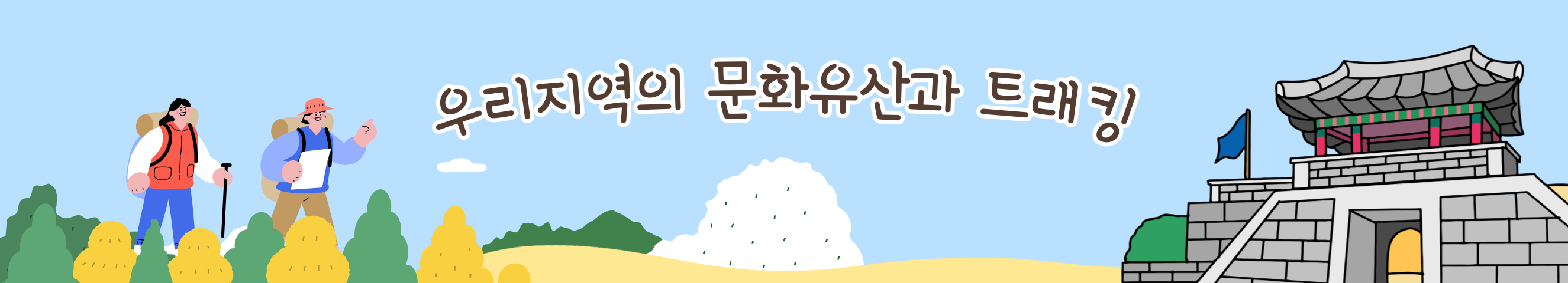 제목을-입력해주세요_-001 - 2024-11-19T093948.254
