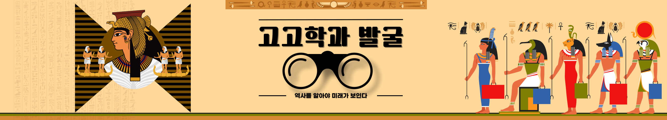 제목을-입력해주세요_-001 - 2024-11-20T103850.870
