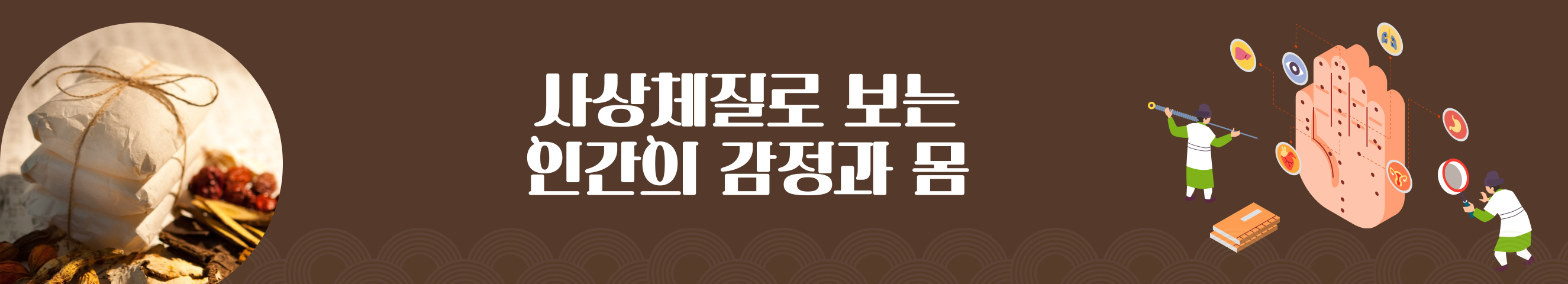 제목을-입력해주세요_-001 - 2024-11-22T112933.104