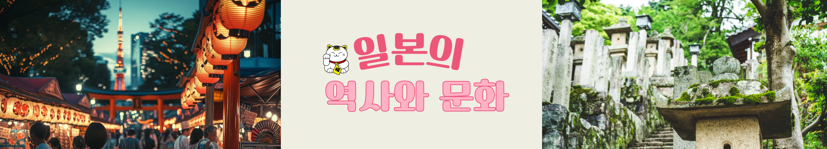 제목을-입력해주세요_-001 - 2024-11-25T114041.070