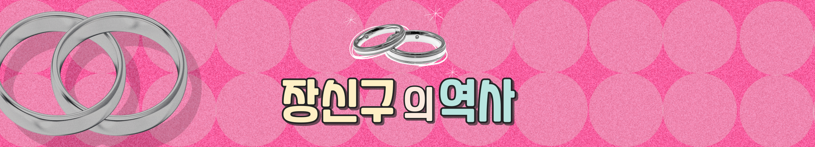 제목을-입력해주세요_-002 (54)