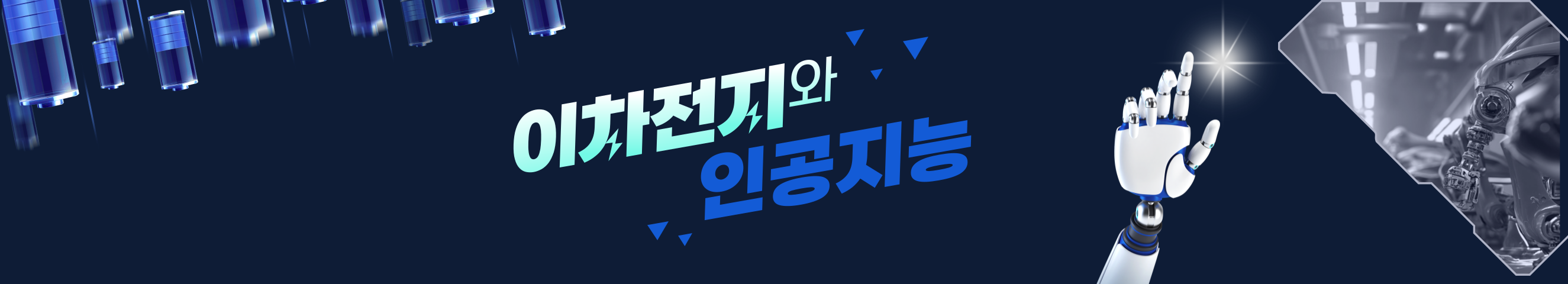 제목을-입력해주세요_-005 (3)