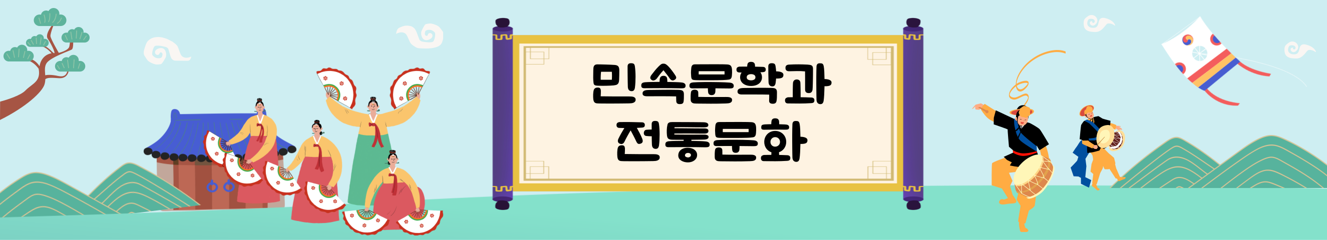 제목을-입력해주세요_-006 (11)