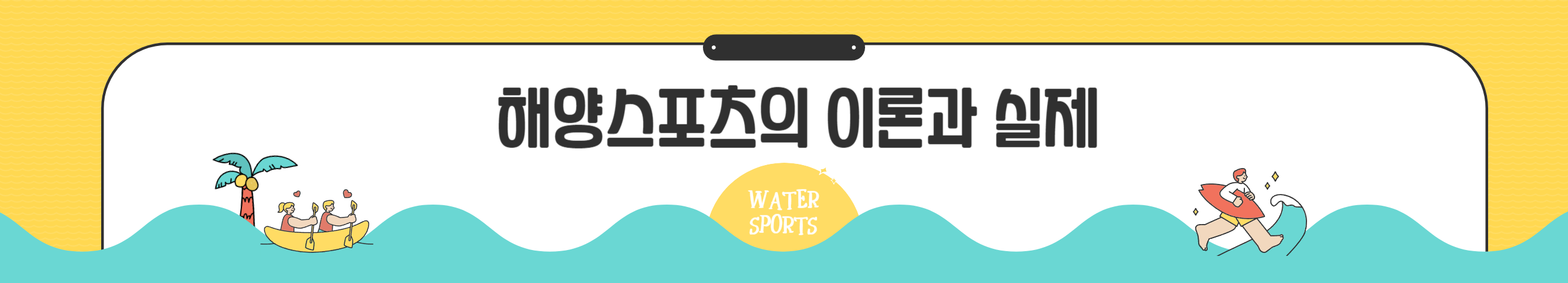제목을 입력해주세요_-007 (4)