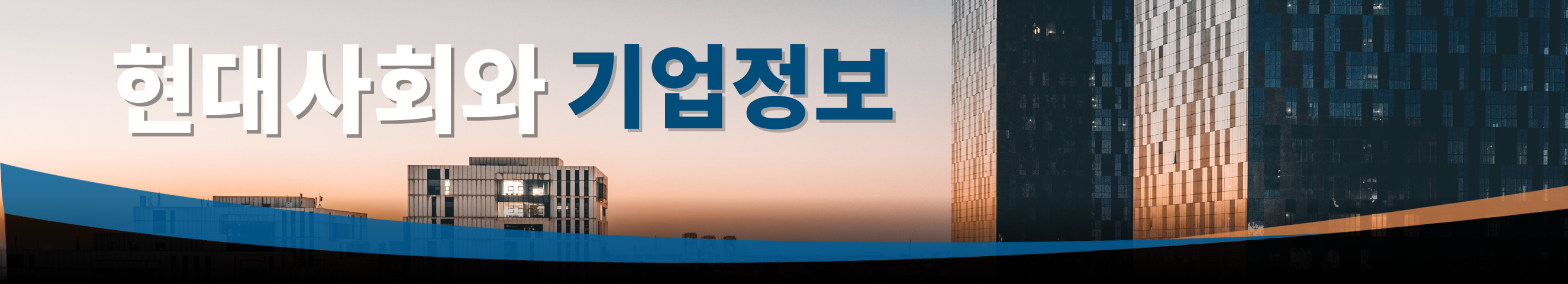 제목을-입력해주세요_-011 (2)