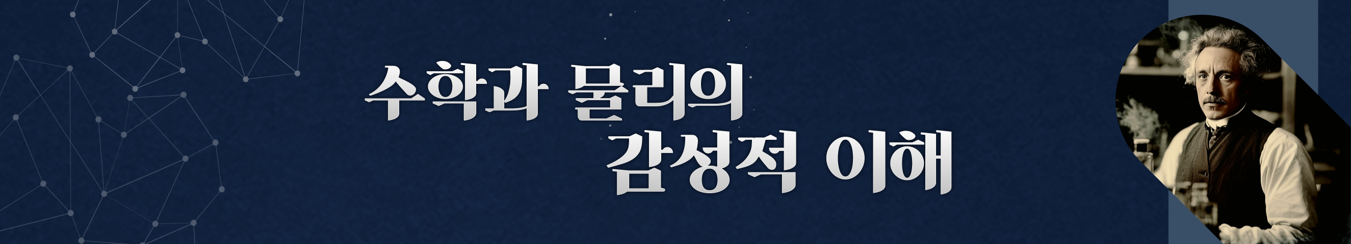 제목을-입력해주세요_-011 (4)