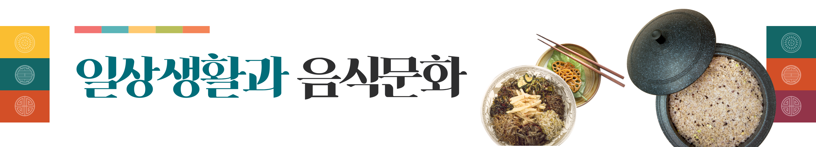제목을-입력해주세요_-012 (12)