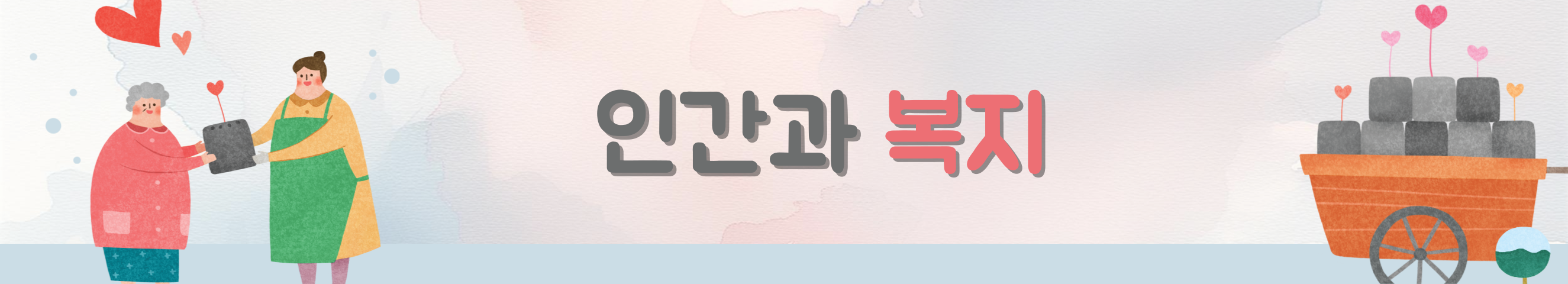 제목을-입력해주세요_-012 (16)