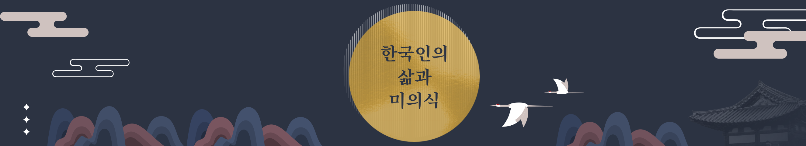 제목을-입력해주세요_-012 (17)