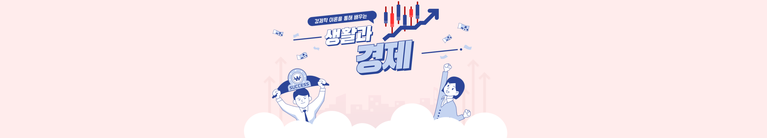 제목을-입력해주세요_-008 (13)