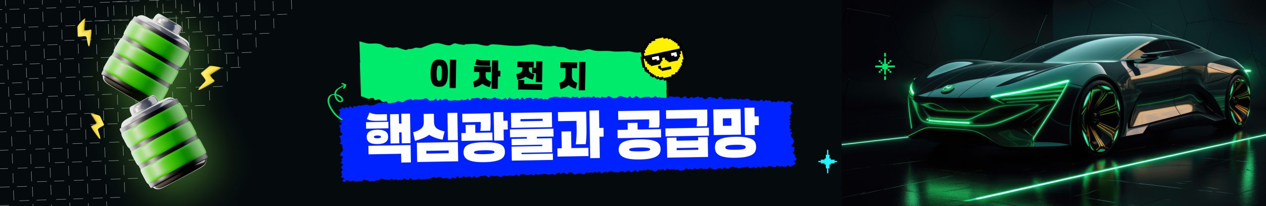 제목을-입력해주세요_-002 (2)
