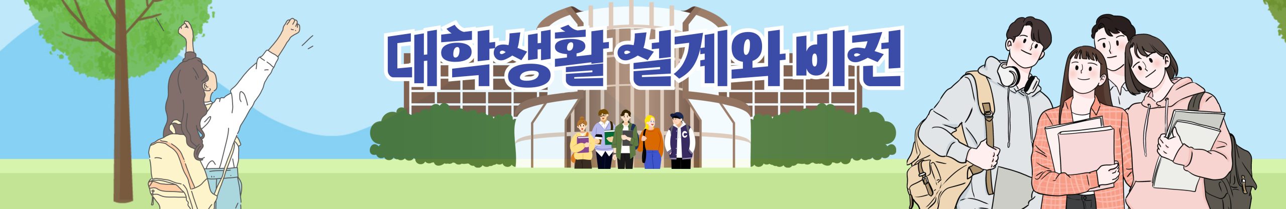 제목을-입력해주세요_-006