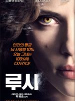 다운로드