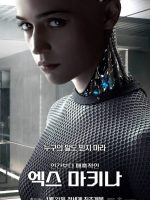 다운로드 (2)