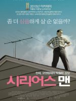 다운로드 (9)
