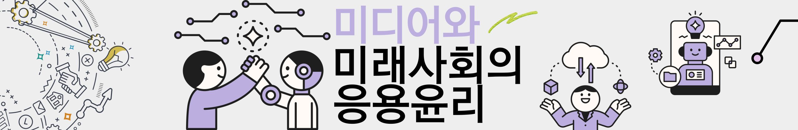 제목을-입력해주세요_-002 (3)
