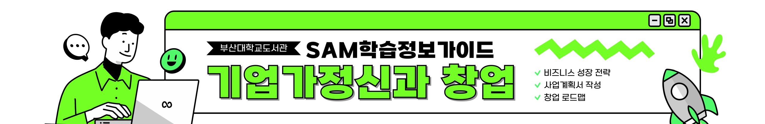 제목을-입력해주세요_-002 (7)