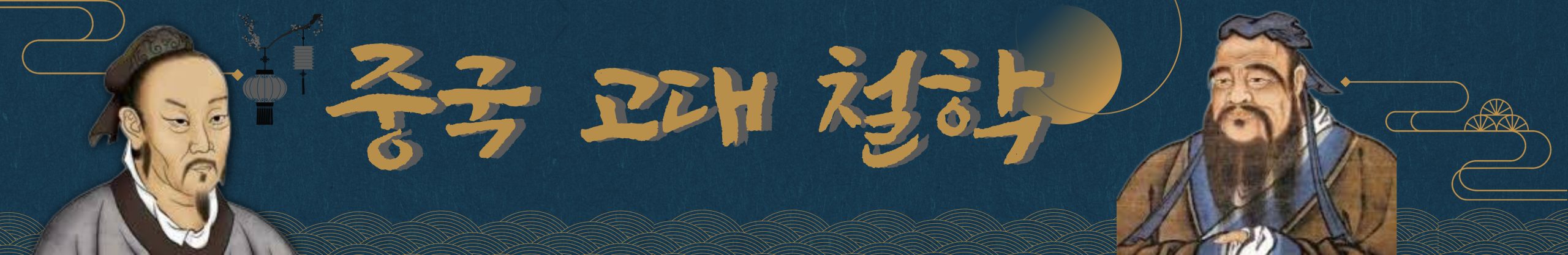 제목을-입력해주세요_-002 (4)