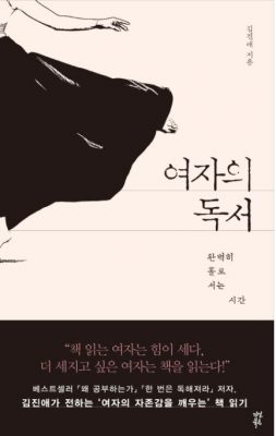 캡처