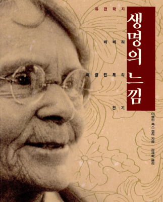 캡처