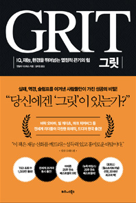 캡처